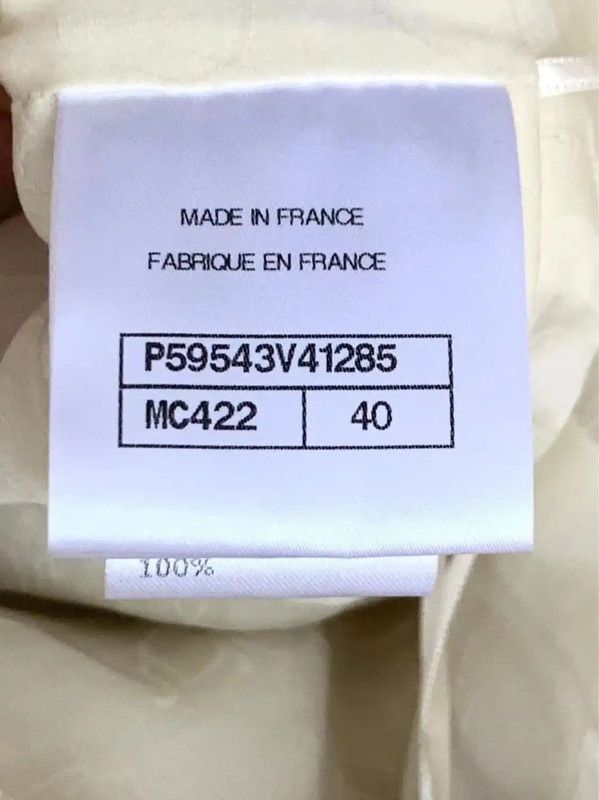 Chanel Chanel Cream Cotton Women's Dress Size XL 0089 Size XL / US 12-14 / IT 48-50 - 7 Thumbnail
