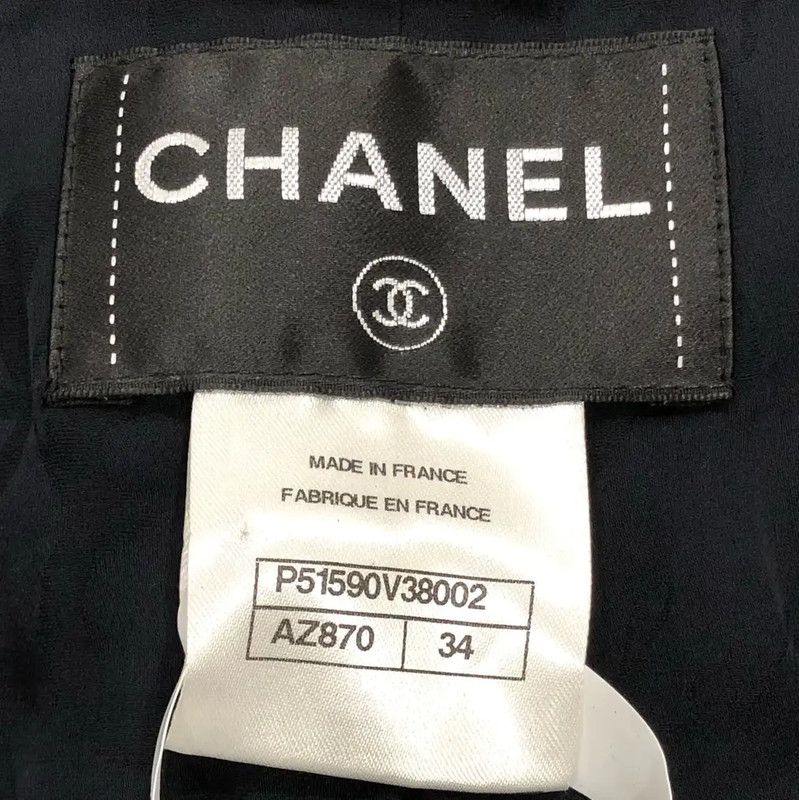 Chanel Chanel Navy Cotton Cardigan for Women 0089 Size XXS / US 00 / IT 34 - 5 Thumbnail