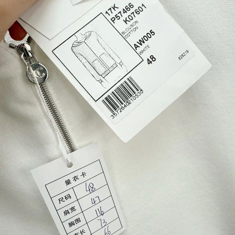 Chanel Chanel White Cotton Women's Hoodie 0089 Size ONE SIZE - 3 Thumbnail