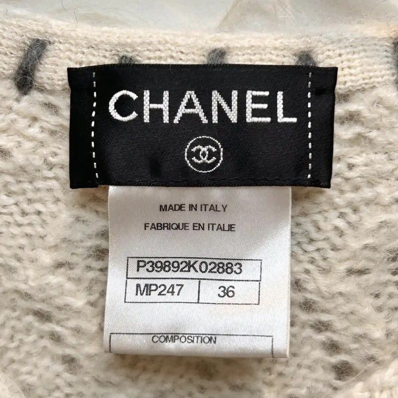 Chanel Chanel Off-White Cotton Blend Women's Jacket 0089 Size S / US 4 / IT 40 - 4 Thumbnail