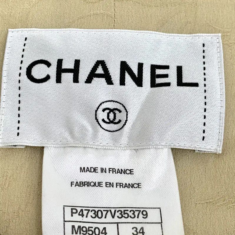 Chanel Chanel Beige Women's Jacket Size XXS 0089 Size XXS / US 00 / IT 34 - 6 Thumbnail