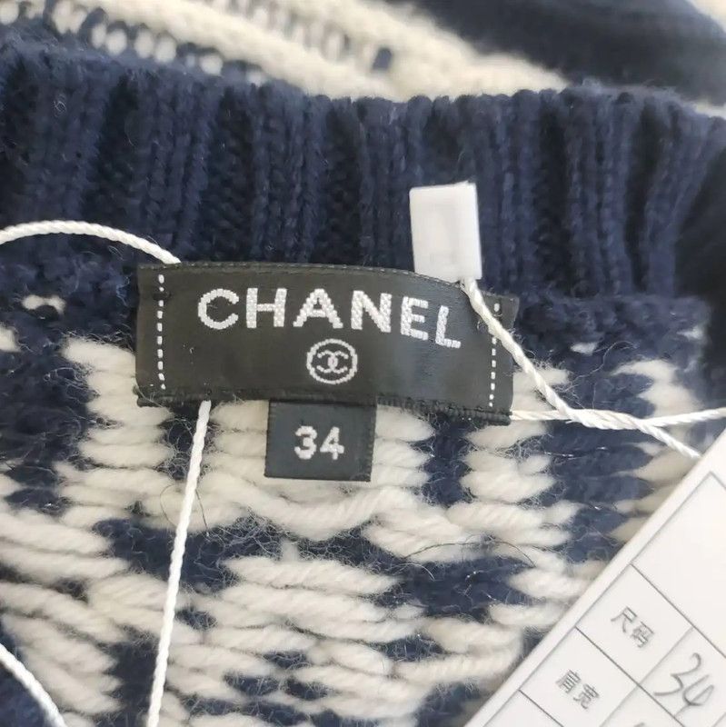 Chanel Chanel Colorblock Wool Sweater for Women 0089 Size XS / US 0-2 / IT 36-38 - 3 Thumbnail