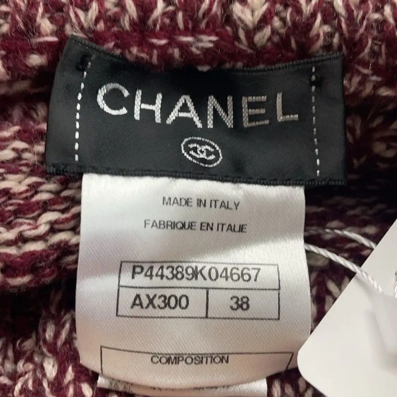 Chanel Chanel Burgundy Knit Cardigan with Hood 0089 Size M / US 6-8 / IT 42-44 - 3 Thumbnail