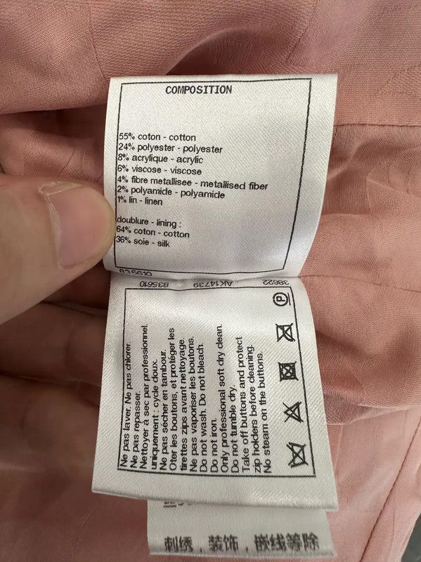 Chanel CHANEL Women's White Cashmere Jacket Size L 0089 Size L / US 10 / IT 46 - 7 Thumbnail