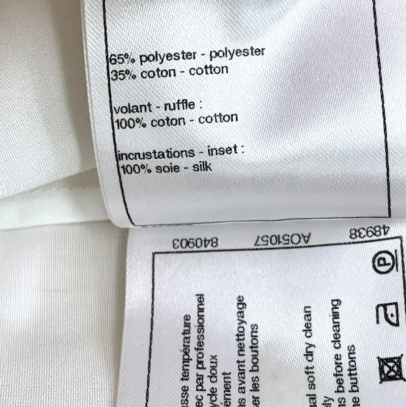 Chanel White Cotton Women's Shirt 0089