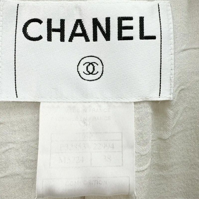 Chanel Chanel White Jacket for Women 0089 Size ONE SIZE - 2 Thumbnail