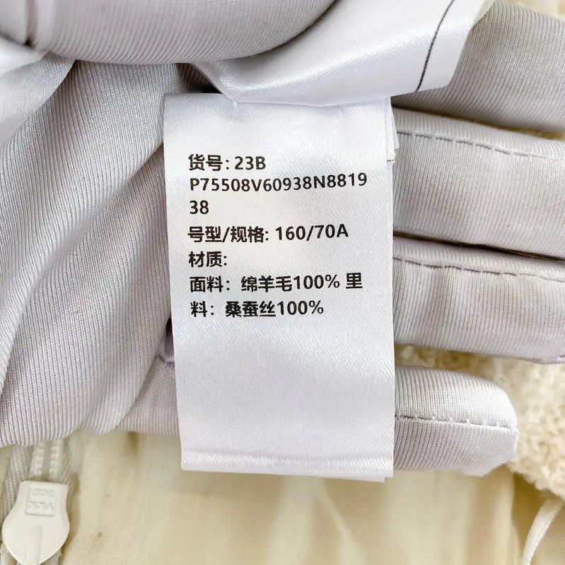 Chanel Chanel White Wool Midi Skirt 0089 Size 23" - 7 Thumbnail