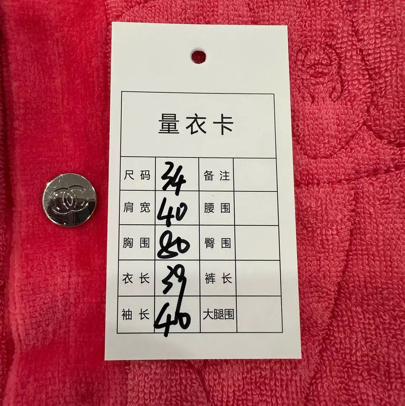 Chanel Chanel Pink Cotton Women's Jacket 0089 Size XS / US 0-2 / IT 36-38 - 9 Thumbnail