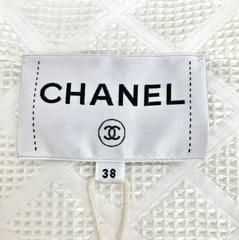 Chanel Chanel White Quilted Polyester Jacket 0089 Size S / US 4 / IT 40 - 5 Thumbnail