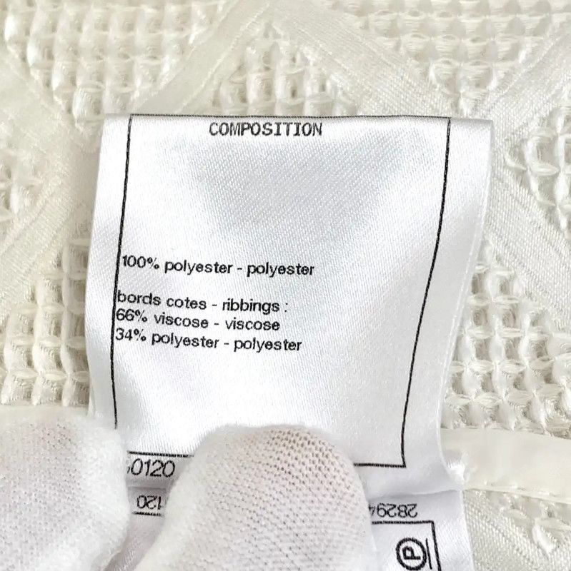 Chanel Chanel White Quilted Polyester Jacket 0089 Size S / US 4 / IT 40 - 7 Thumbnail