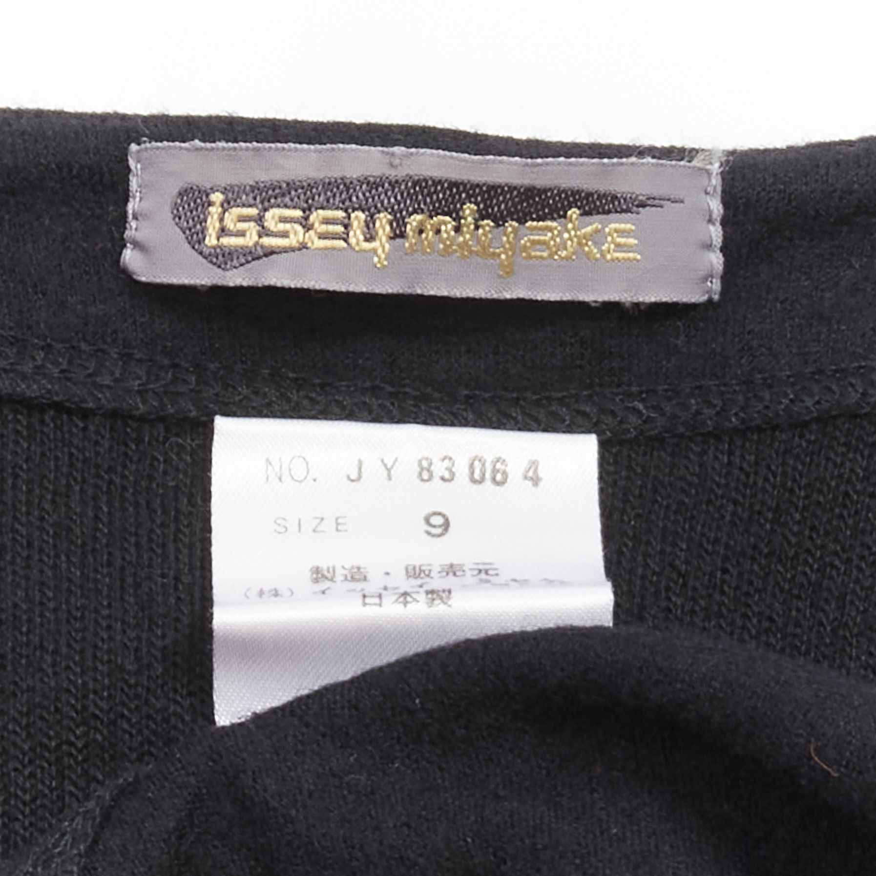 Issey Miyake ISSEY MIYAKE 1980s Vintage black wool side zip draped cowl neck coat JP9 Size M / US 6-8 / IT 42-44 - 10 Thumbnail