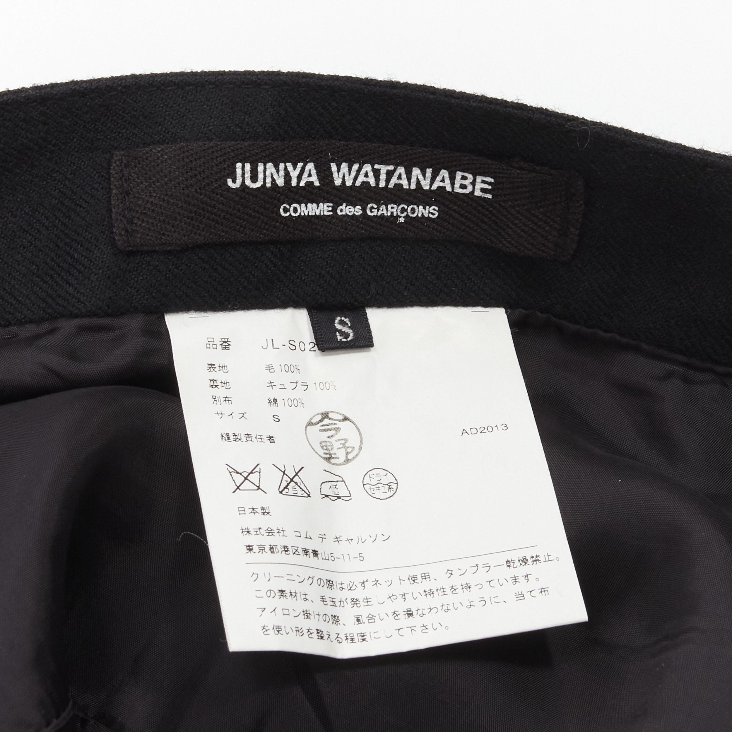 Junya Watanabe JUNYA WATANABE 2013 black wool studded pocket polka dot lined deconstructed flare skirt S Size 27" / US 4 / IT 40 - 9 Thumbnail