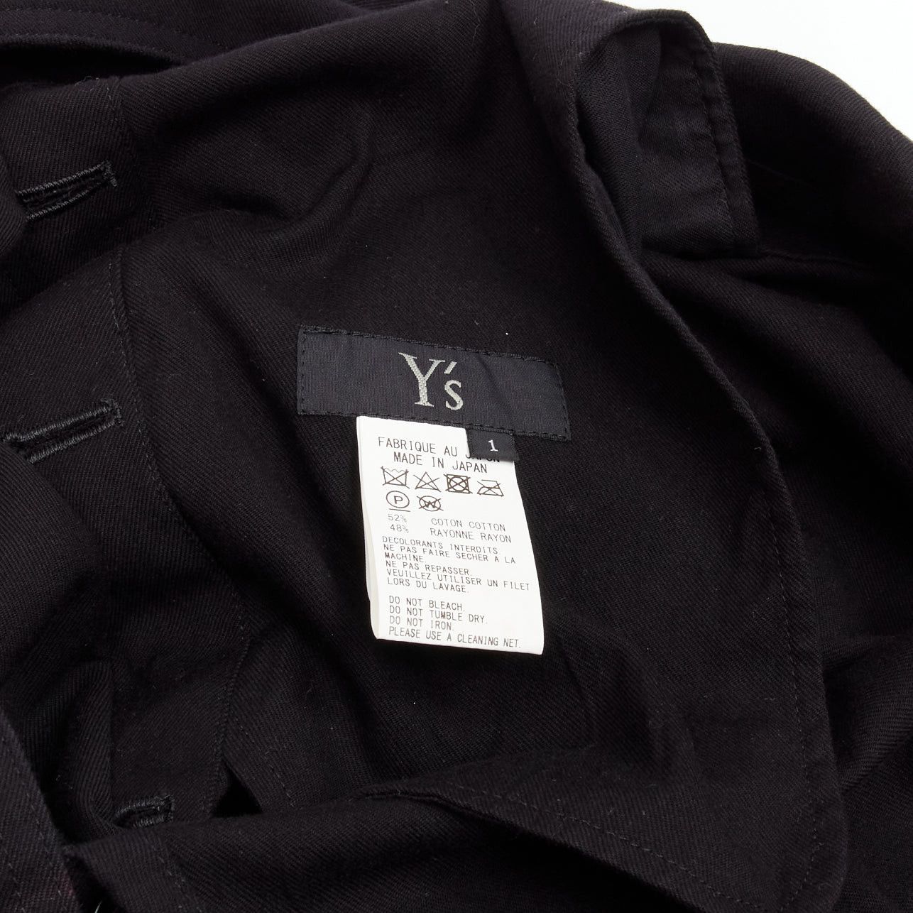 Yohji Yamamoto Y'S YOHJI YAMAMOTO black cotton blend button side drop crotch dungaree JP1 S Size 28" / US 6 / IT 42 - 8 Thumbnail