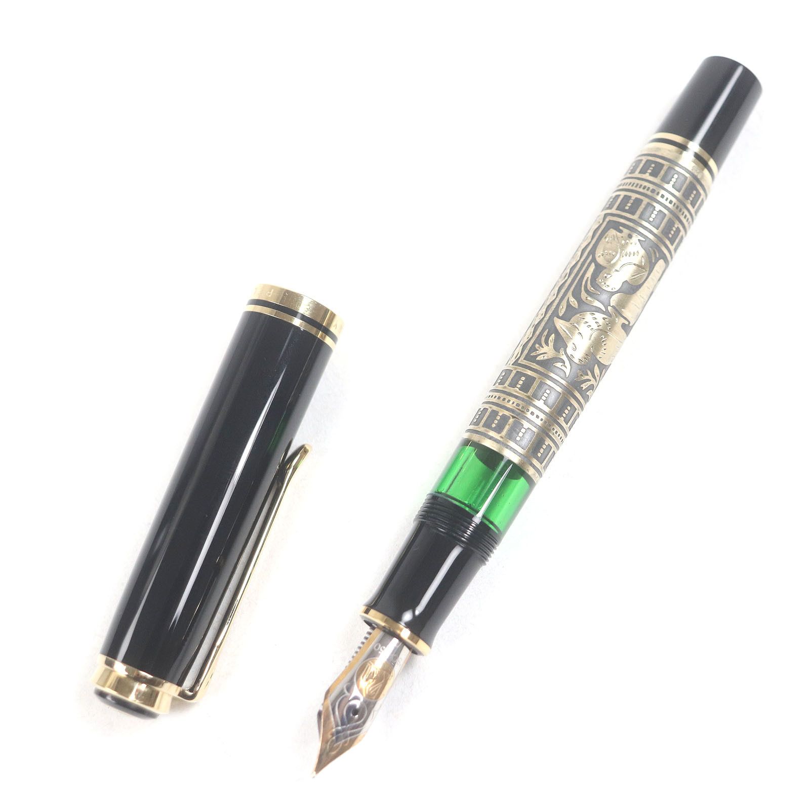 Other Other Pelikan Souverän Au750 Fountain Pen Metal Pen M900 DUTY FREE for USA Size ONE SIZE - 3 Thumbnail