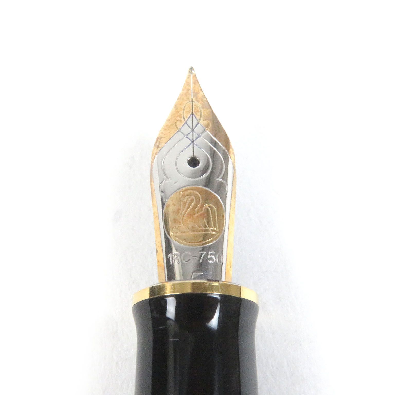Other Other Pelikan Souverän Au750 Fountain Pen Metal Pen M900 DUTY FREE for USA Size ONE SIZE - 5 Thumbnail