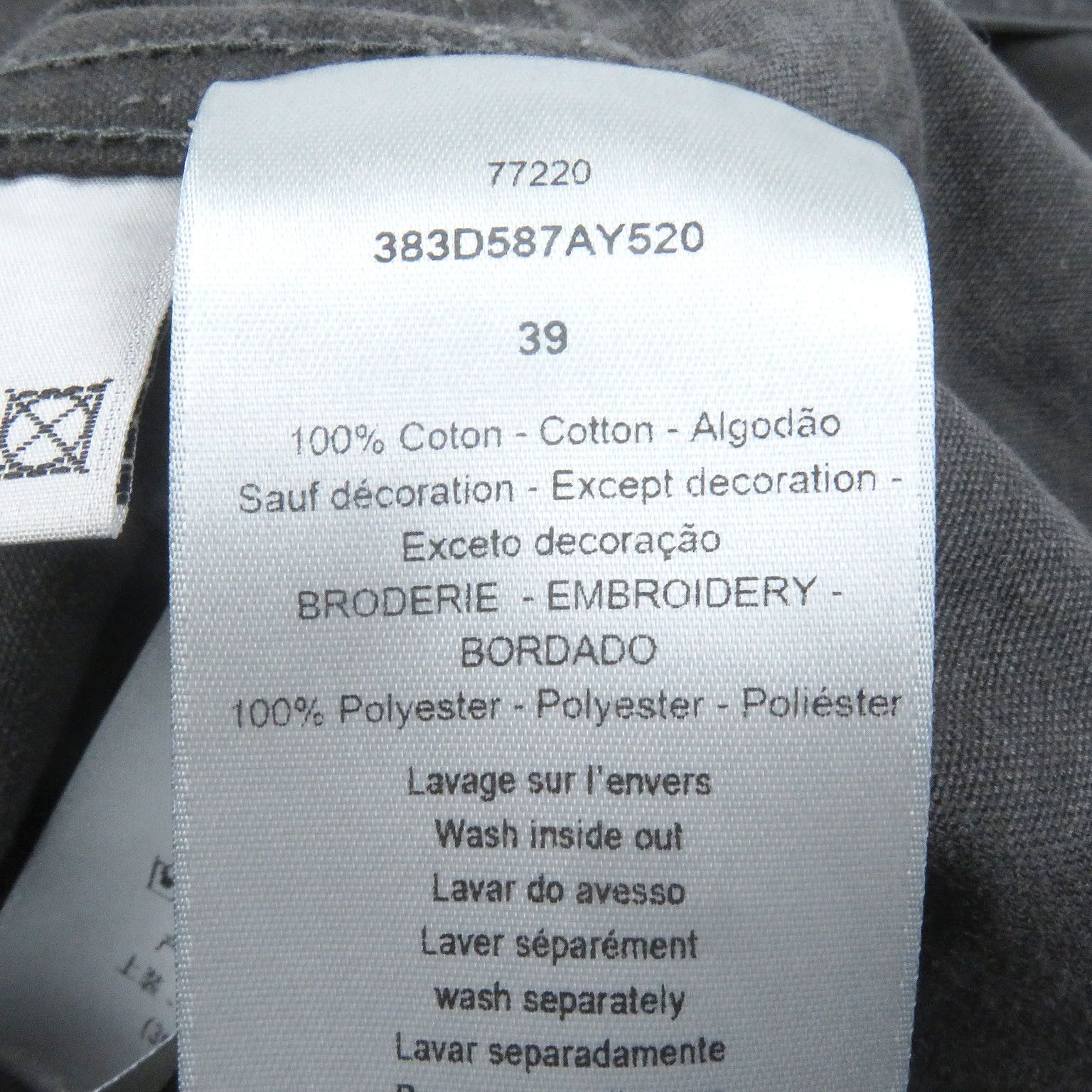 Dior Dior Dior Couture logo patch Long Sleeve Shirt Cotton Dress Shirt 383D587AY520 DUTY FREE for USA Size ONE SIZE - 8 Thumbnail