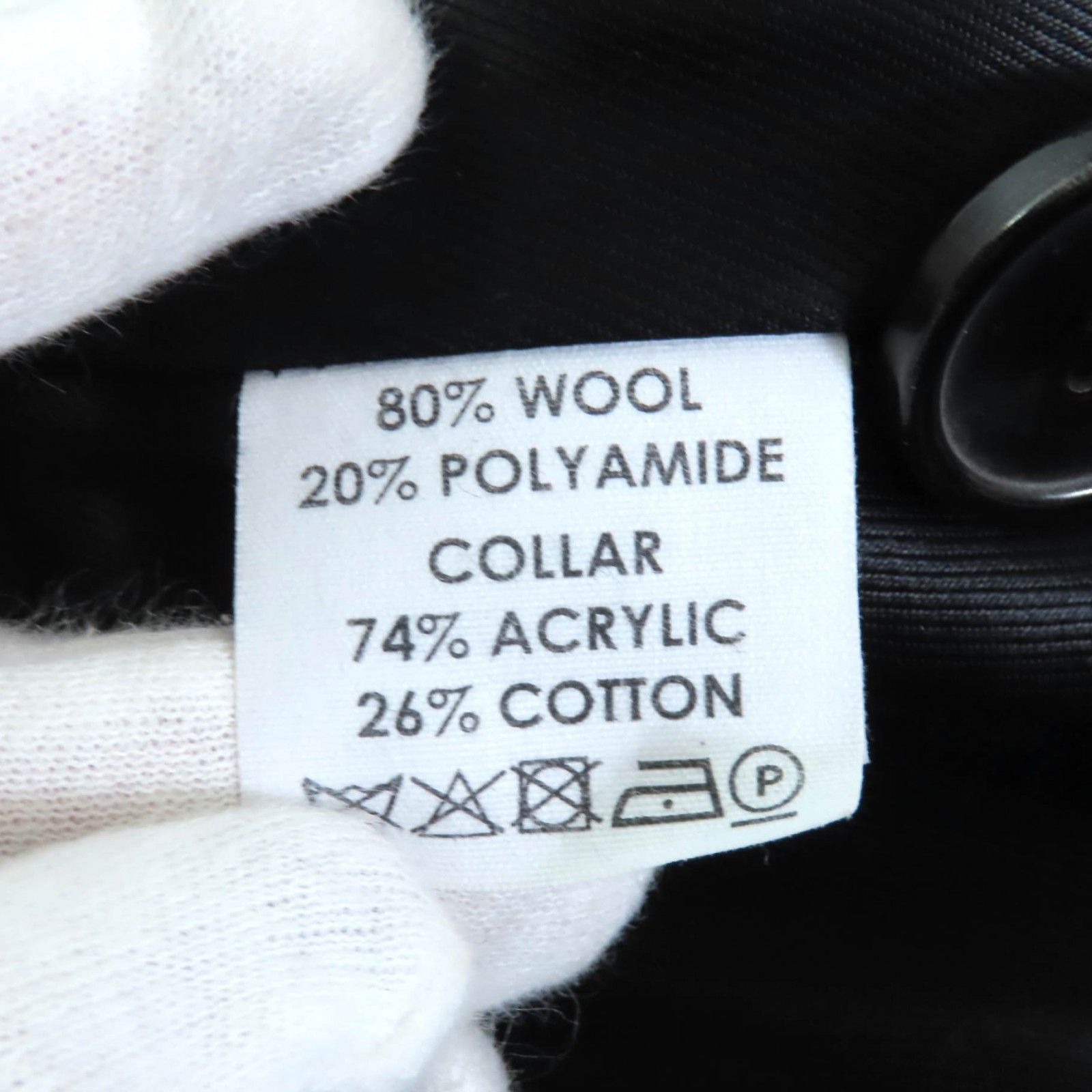 Other Other Dries Van Noten Wool Long Vest Leather Outerwear DUTY FREE for USA Size ONE SIZE - 8 Thumbnail