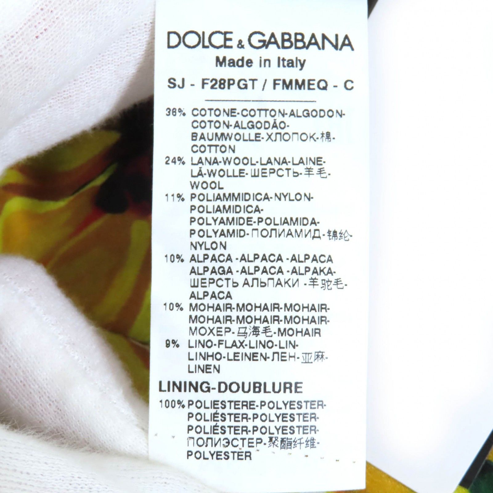 Dolce & Gabbana Dolce & Gabbana Dolce&Gabbana Tweed Jacket Others Outerwear F28PGT DUTY FREE for USA Size ONE SIZE - 9 Thumbnail