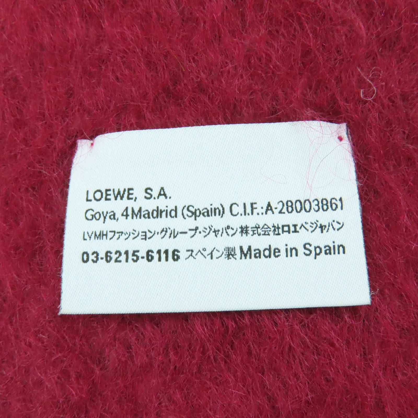 Loewe Loewe Loewe Monogram Leather Patch Fringe Mohair Scarf Others Scarf DUTY FREE for USA Size ONE SIZE - 8 Thumbnail