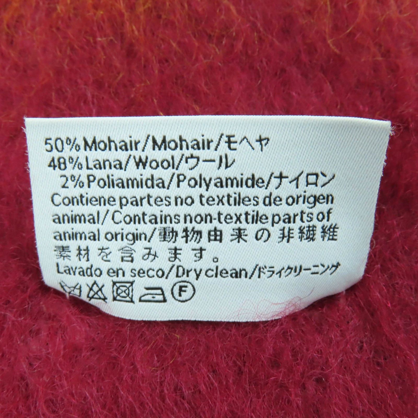 Loewe Loewe Loewe Monogram Leather Patch Fringe Mohair Scarf Others Scarf DUTY FREE for USA Size ONE SIZE - 9 Thumbnail