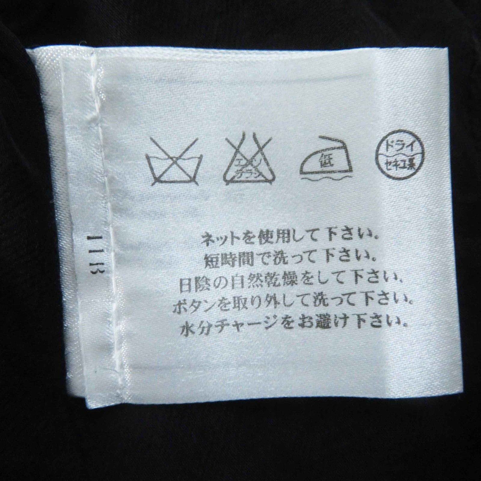 Chanel Chanel Chanel COCO Button with Plate Setup Others Suits DUTY FREE for USA Size ONE SIZE - 15 Thumbnail
