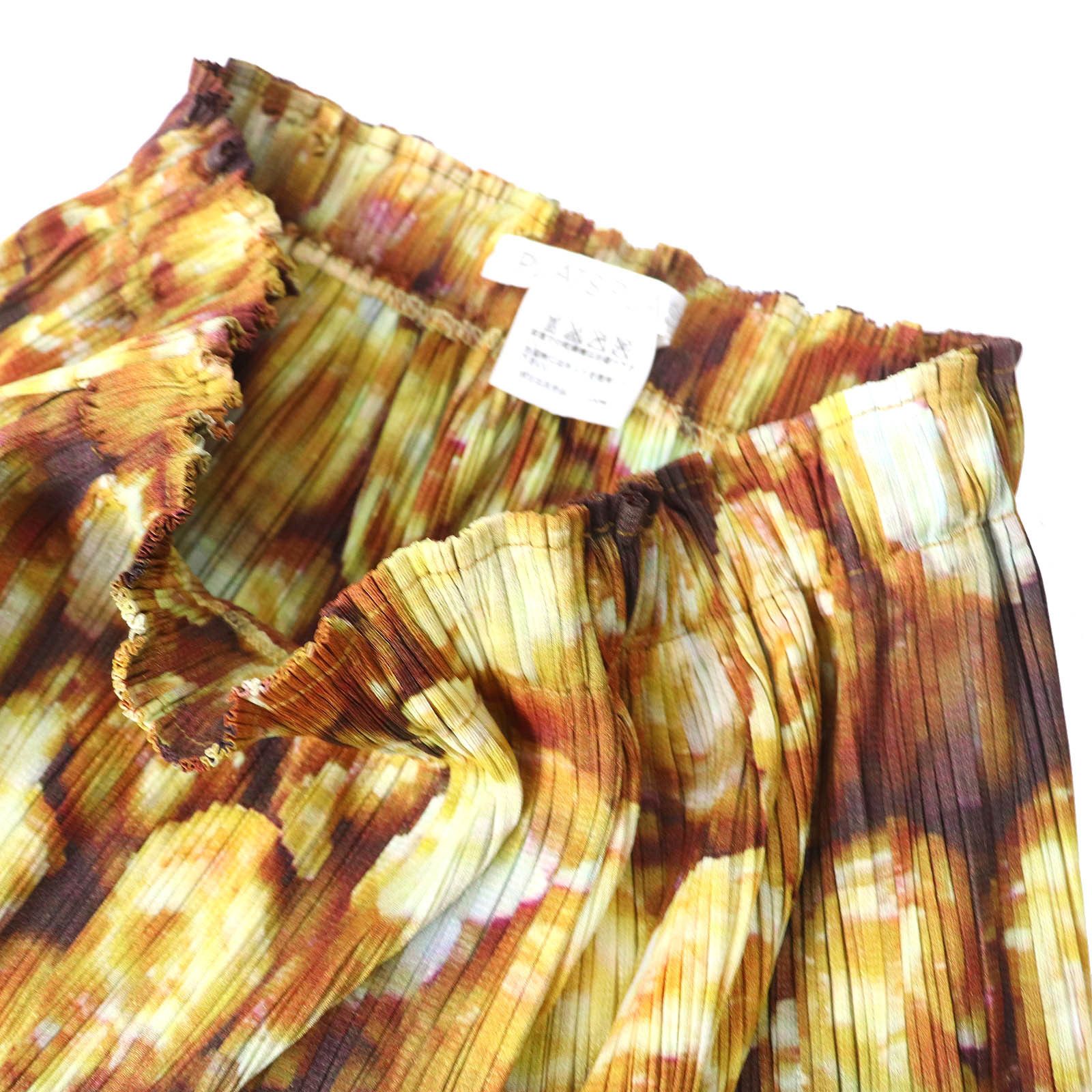 Issey Miyake Issey Miyake PLEATS PLEASE Popcorn Pattern T-shirt Miniskirt Set Others Tops PP83-JK552/PP83-JG555 DUTY FREE for USA Size ONE SIZE - 8 Thumbnail