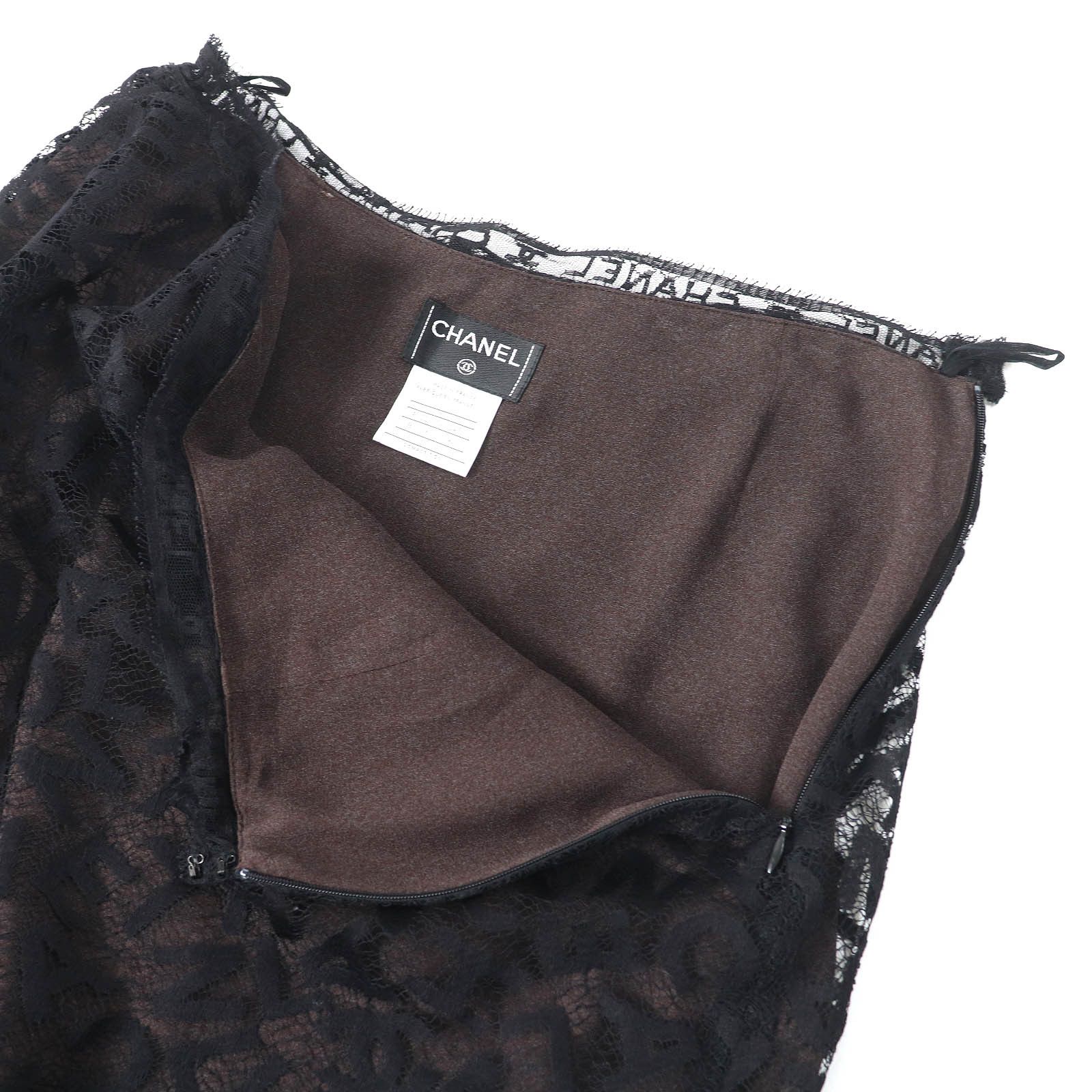 Chanel Chanel Chanel All logo Lace 2way Set Cotton Suits P12215 DUTY FREE for USA Size ONE SIZE - 9 Thumbnail