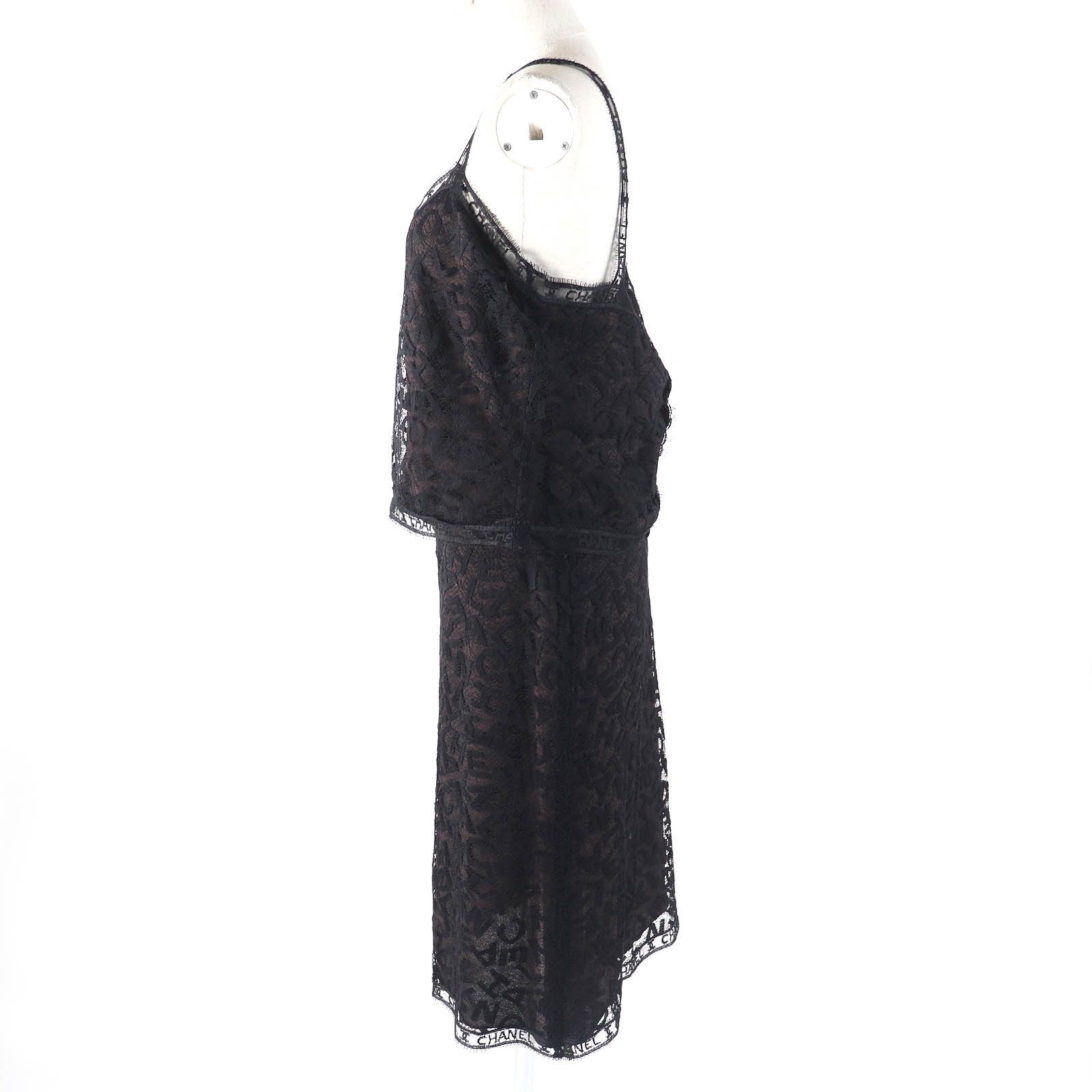 Chanel Chanel Chanel All logo Lace 2way Set Cotton Suits P12215 DUTY FREE for USA Size ONE SIZE - 2 Thumbnail