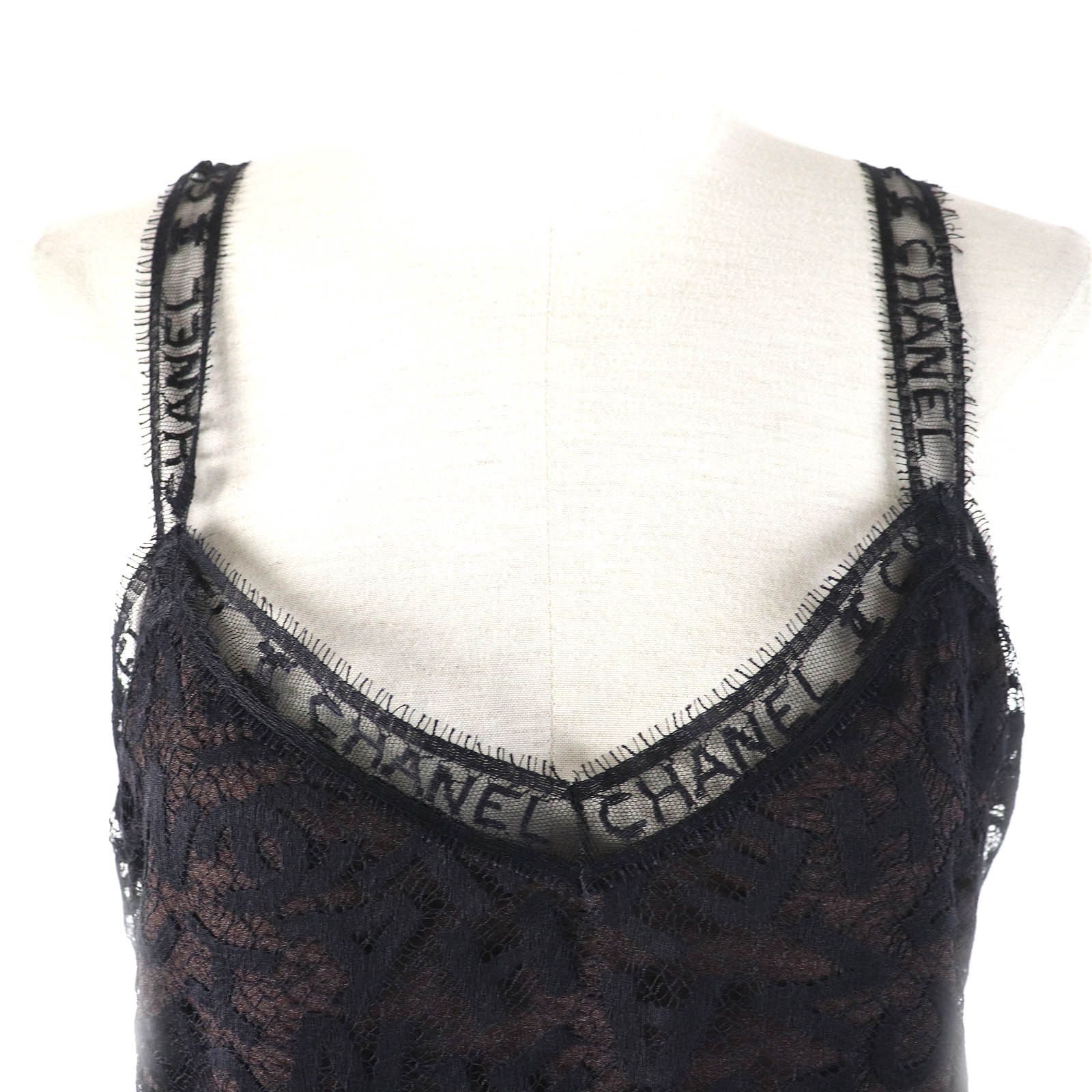 Chanel Chanel Chanel All logo Lace 2way Set Cotton Suits P12215 DUTY FREE for USA Size ONE SIZE - 4 Thumbnail