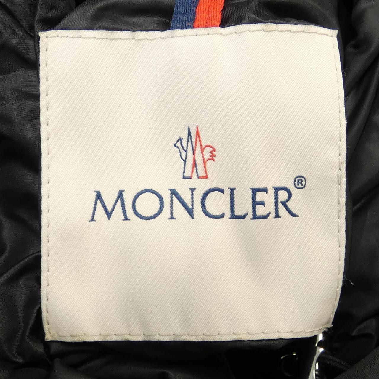 Moncler Moncler Moncler WILLM Down Jacket Others Outerwear WILLM DUTY FREE for USA Size ONE SIZE - 6 Thumbnail