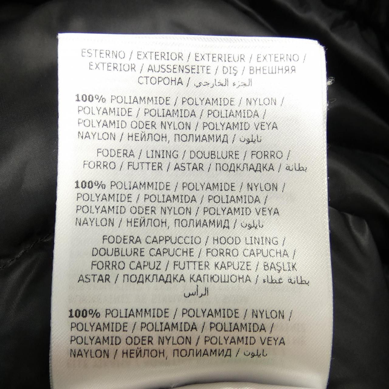 Moncler Moncler Moncler WILLM Down Jacket Others Outerwear WILLM DUTY FREE for USA Size ONE SIZE - 3 Thumbnail