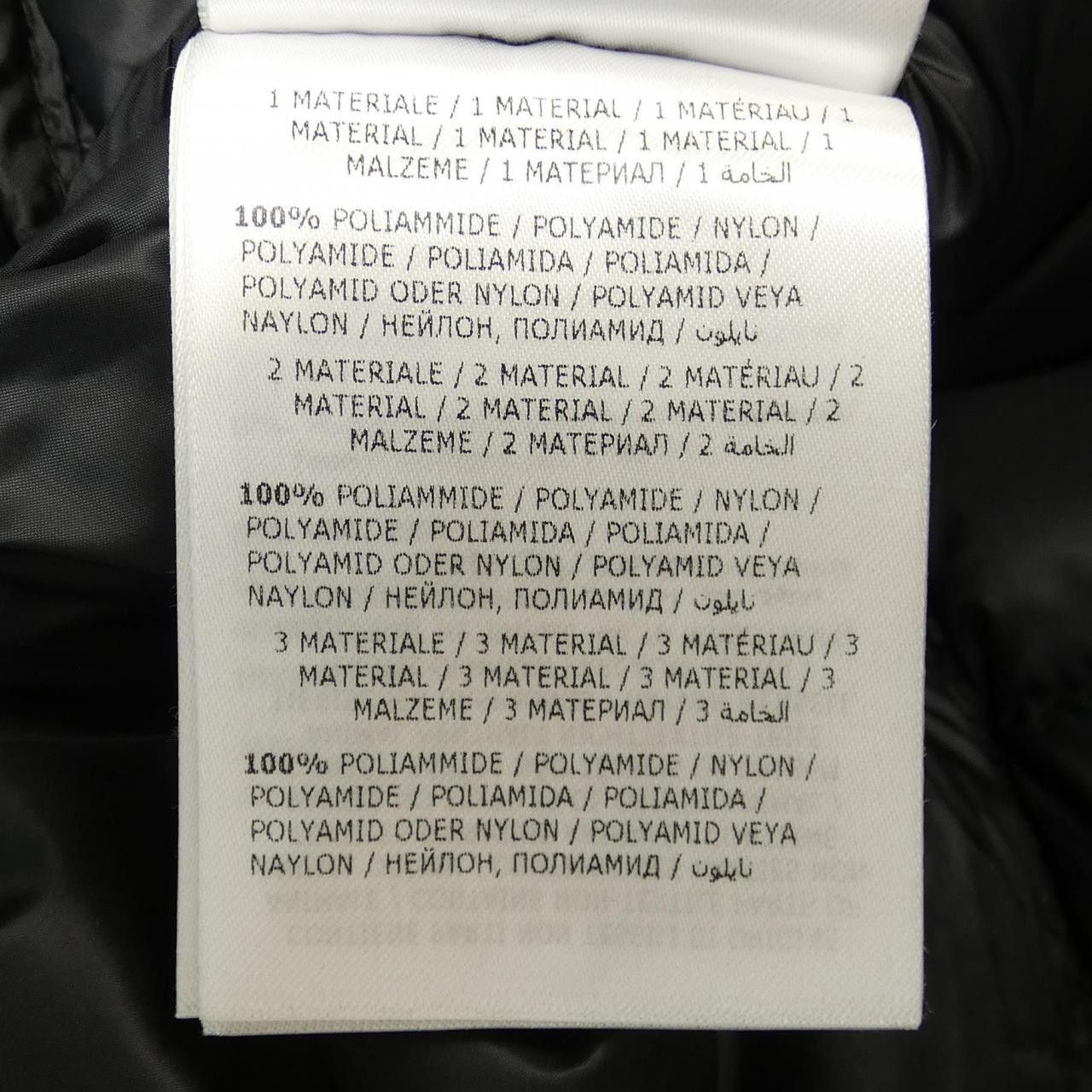 Moncler Moncler Moncler WILLM Down Jacket Others Outerwear WILLM DUTY FREE for USA Size ONE SIZE - 4 Thumbnail