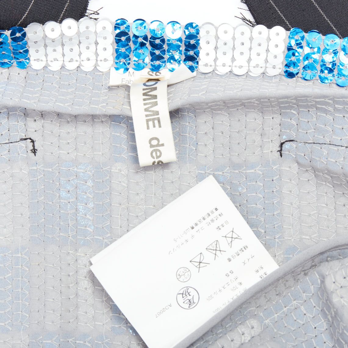 Comme des Garcons COMME DES GARCONS 2007 blue grey checkered sequin wool trim vest XS Size S / US 4 / IT 40 - 8 Thumbnail