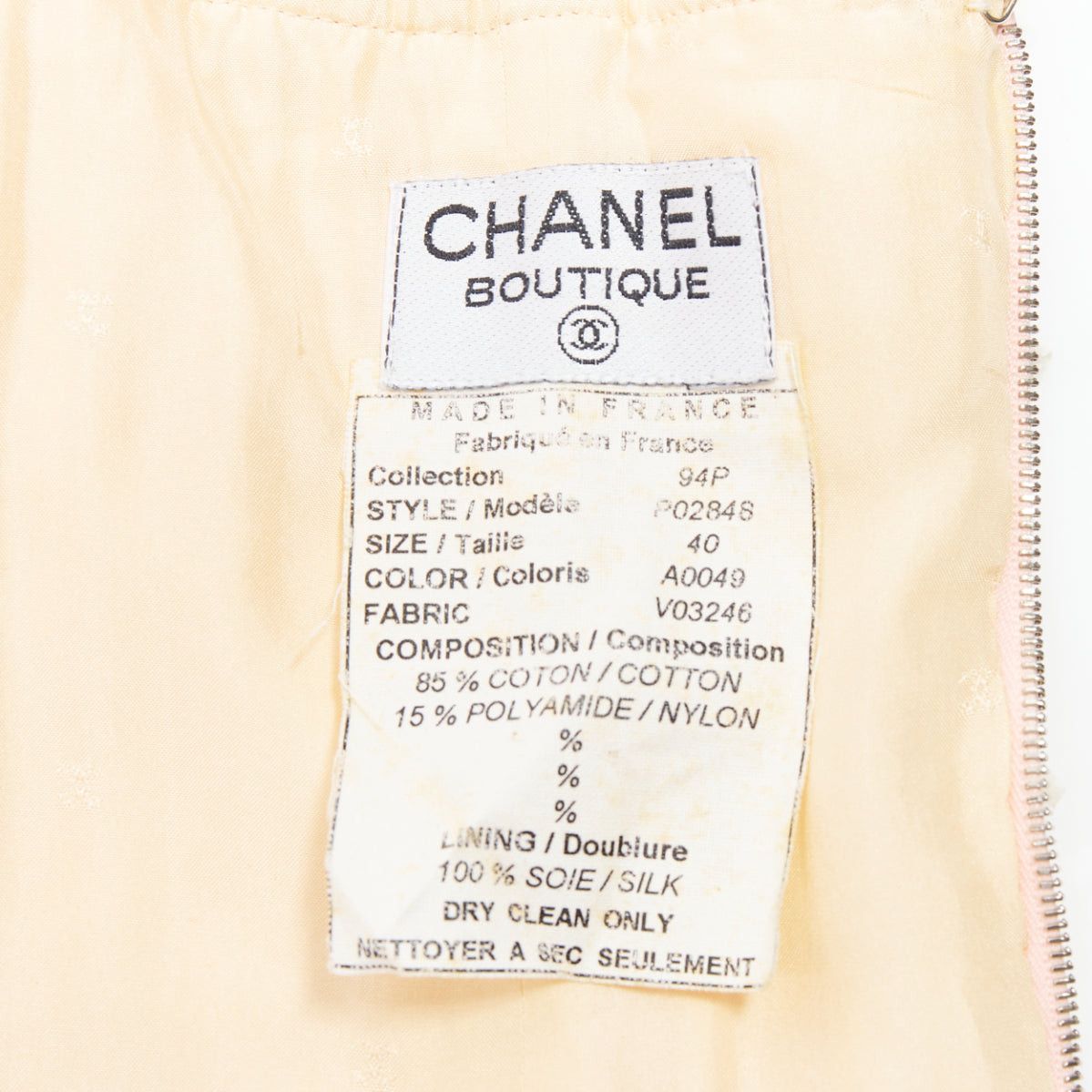 Chanel rare CHANEL 94P Vintage pink checker tweed silk lined boned corset belt FR40 L Size M / US 6-8 / IT 42-44 - 8 Thumbnail
