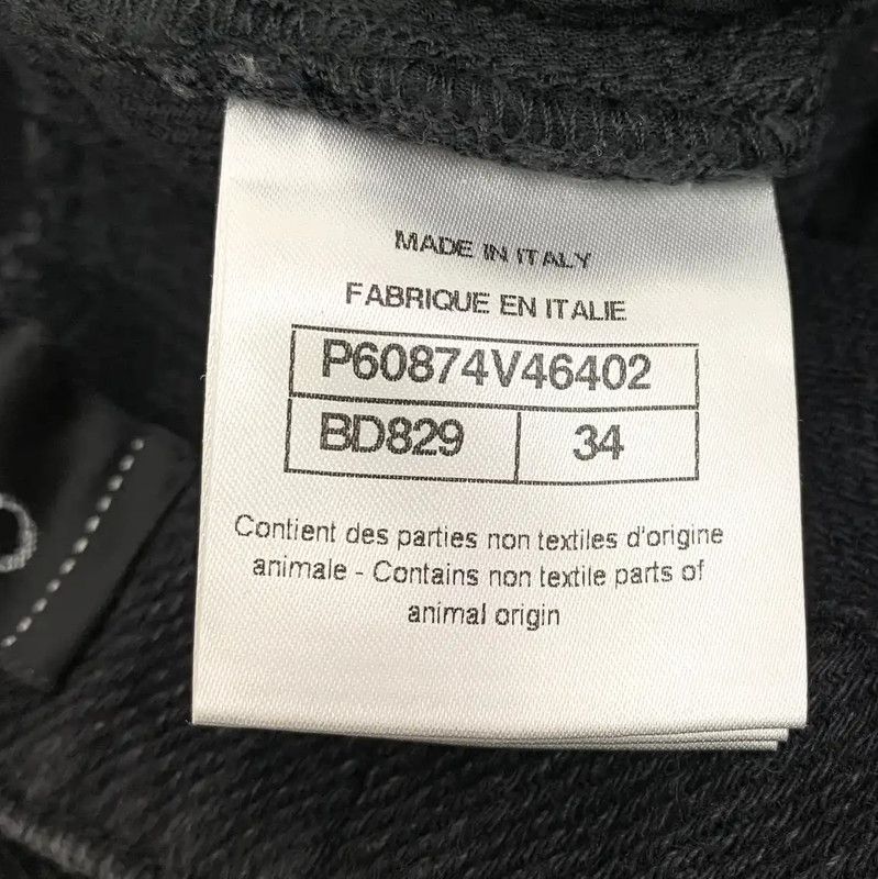 Chanel Chanel Black Cotton Wide Leg Jeans 0089 Size 22" - 8 Thumbnail