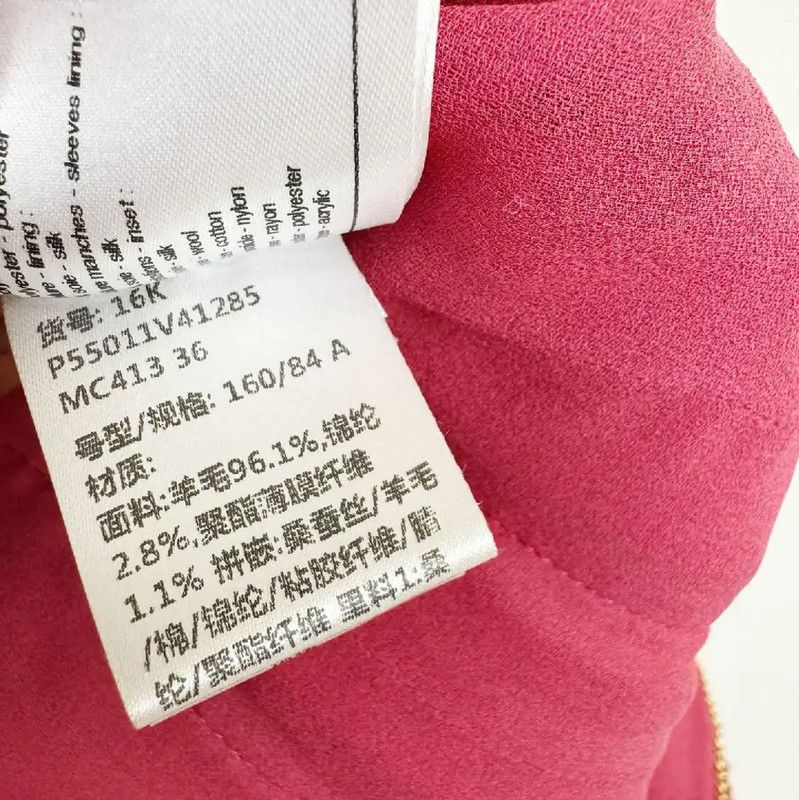 Chanel Chanel Wool Winter Coat in Pink 0089 Size M / US 6-8 / IT 42-44 - 6 Thumbnail