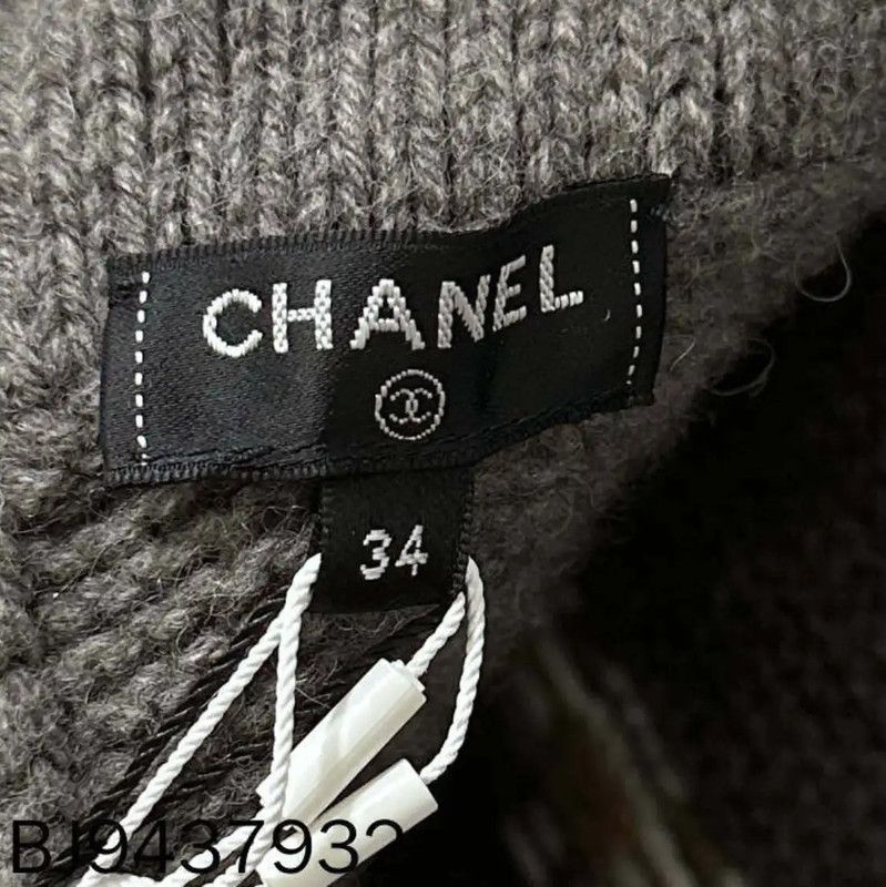 Chanel Chanel Brown Knit Dress with Pattern 0089 Size ONE SIZE - 4 Thumbnail