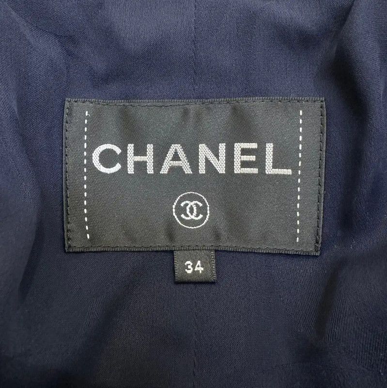 Chanel Chanel Black Tweed Cropped Cardigan for Women 0089 Size XS / US 0-2 / IT 36-38 - 7 Thumbnail