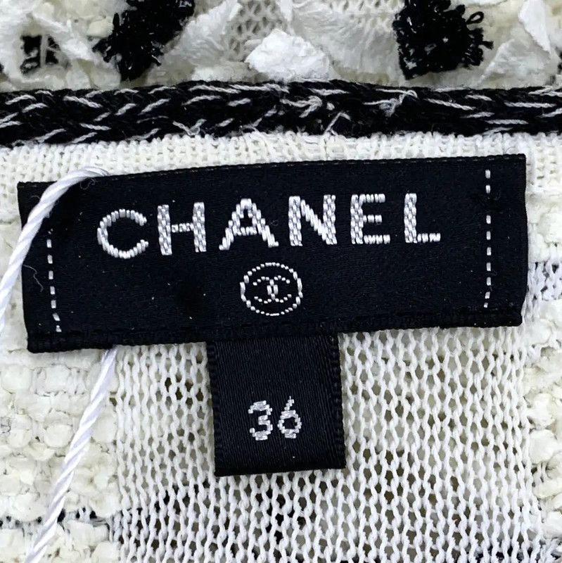 Chanel Chanel Beige Cotton Women's Dress - XS Size 0089 Size XS / US 0-2 / IT 36-38 - 5 Thumbnail