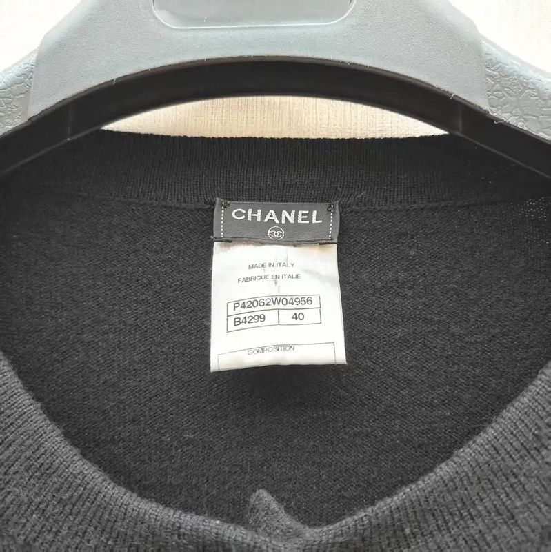 Chanel Chanel Black Wool Blend Midi Dress 0089 Size L / US 10 / IT 46 - 3 Thumbnail