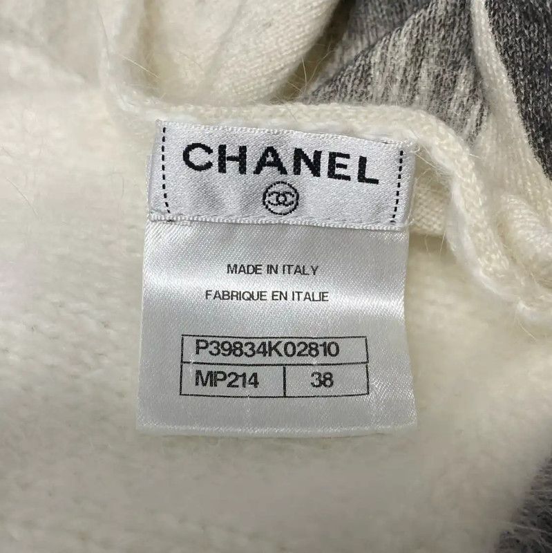 Chanel Chanel Color-Block Summer Dress for Women 0089 Size ONE SIZE - 6 Thumbnail