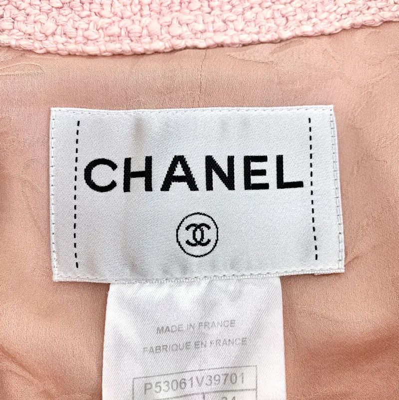 Chanel Chanel Pink Jacket for Women 0089 Size XXS / US 00 / IT 34 - 6 Thumbnail