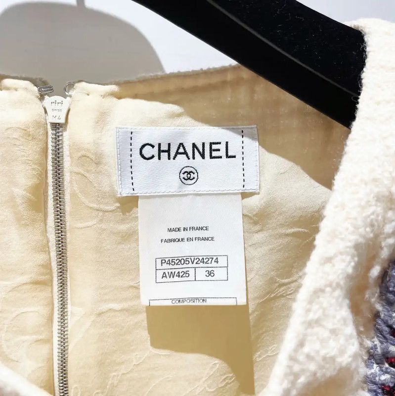 Chanel Chanel Ivory Cotton Blend Long Sleeve Cardigan 0089 Size S / US 4 / IT 40 - 5 Thumbnail