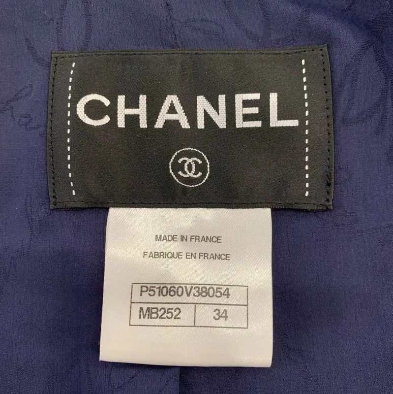 Chanel Chanel Blue Wool Women's Jacket 0089 Size XS / US 0-2 / IT 36-38 - 5 Thumbnail