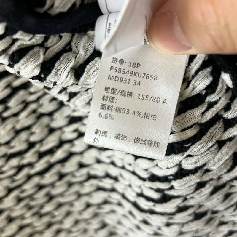 Chanel Chanel Multicolor Wool Sweater for Women 0089 Size S / US 4 / IT 40 - 5 Thumbnail