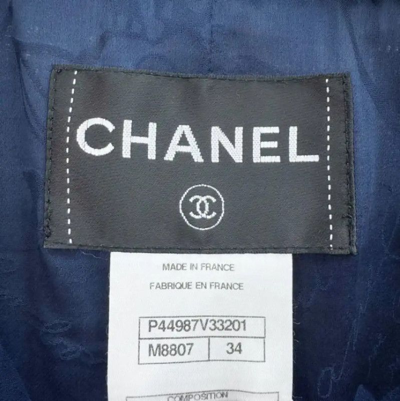Chanel Chanel Women's Colorful Tweed Jacket Size S 0089 Size S / US 4 / IT 40 - 2 Thumbnail