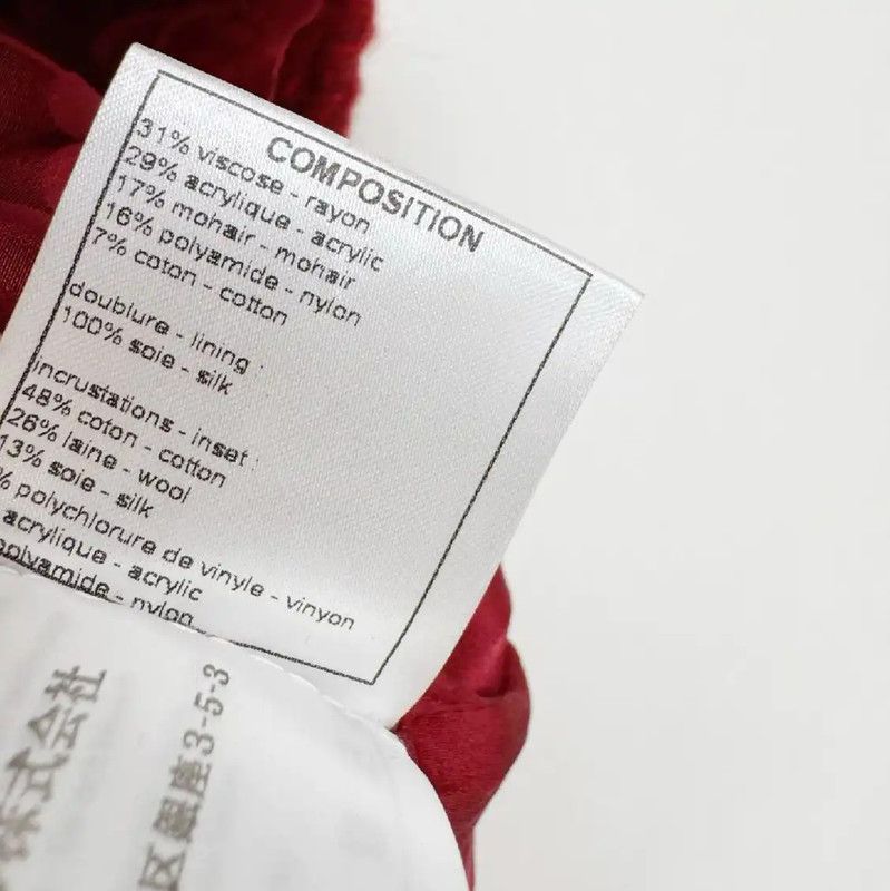 Chanel Chanel Red Winter Coat for Women 0089 Size S / US 4 / IT 40 - 7 Thumbnail