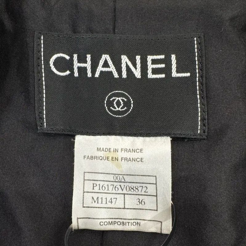 Chanel Chanel Gold Wool Women's Jacket 0089 Size S / US 4 / IT 40 - 5 Thumbnail