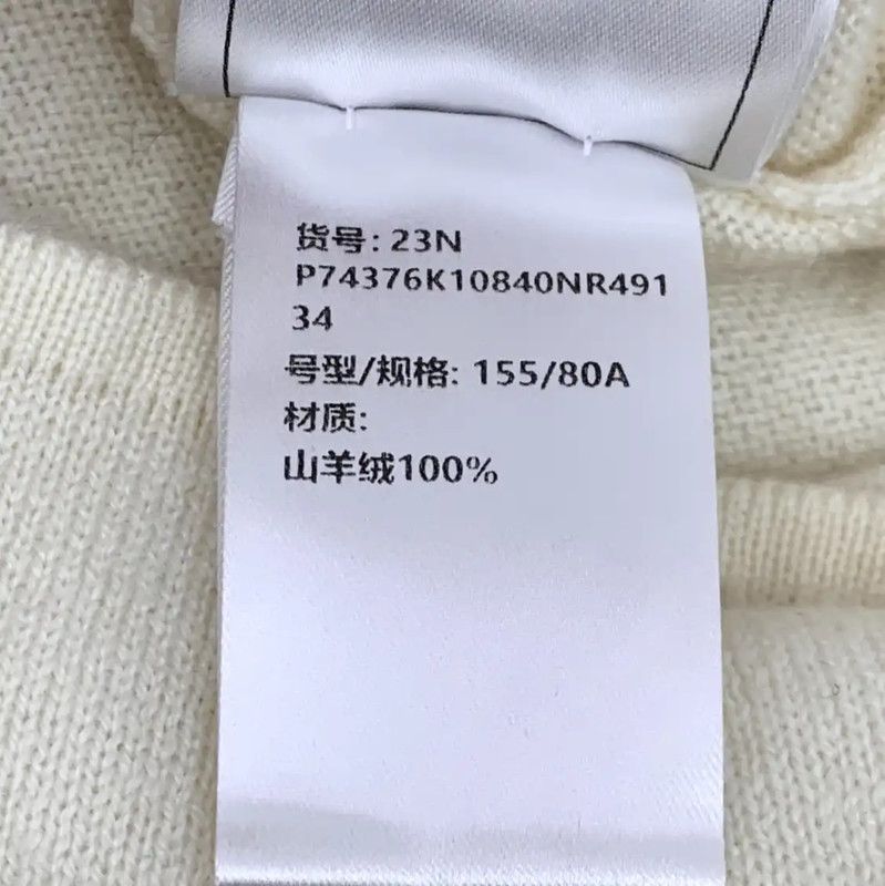 Chanel Chanel Beige Cashmere Women's Dress 0089 Size XXS / US 00 / IT 34 - 7 Thumbnail