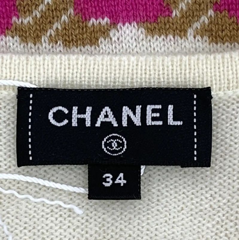 Chanel Chanel Beige Cashmere Women's Dress 0089 Size XXS / US 00 / IT 34 - 5 Thumbnail